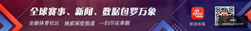 英雄联盟全,球总决赛,中国战队再,亚博体育,亚博体育官网,亚博体育app,亚博体育下载